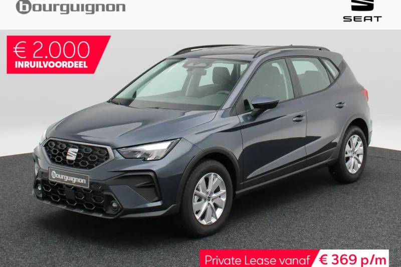 SEAT Arona (2026)