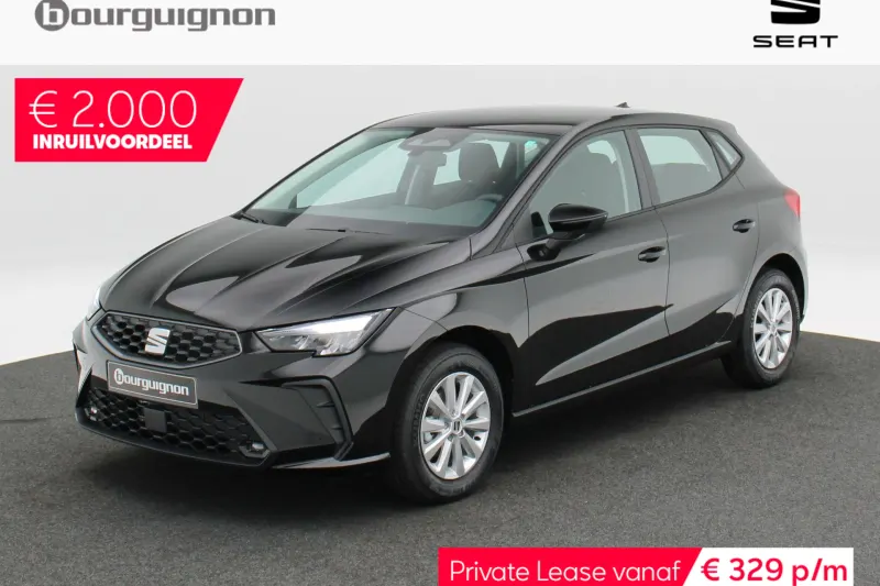 SEAT Ibiza (2026)