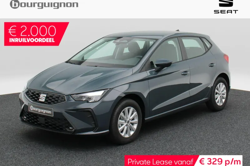 SEAT Ibiza (2026)