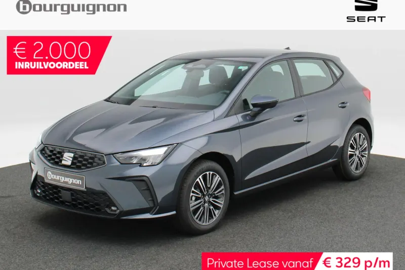 SEAT Ibiza (2026)