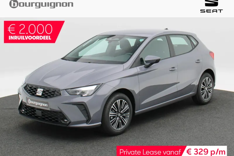 SEAT Ibiza (2026)