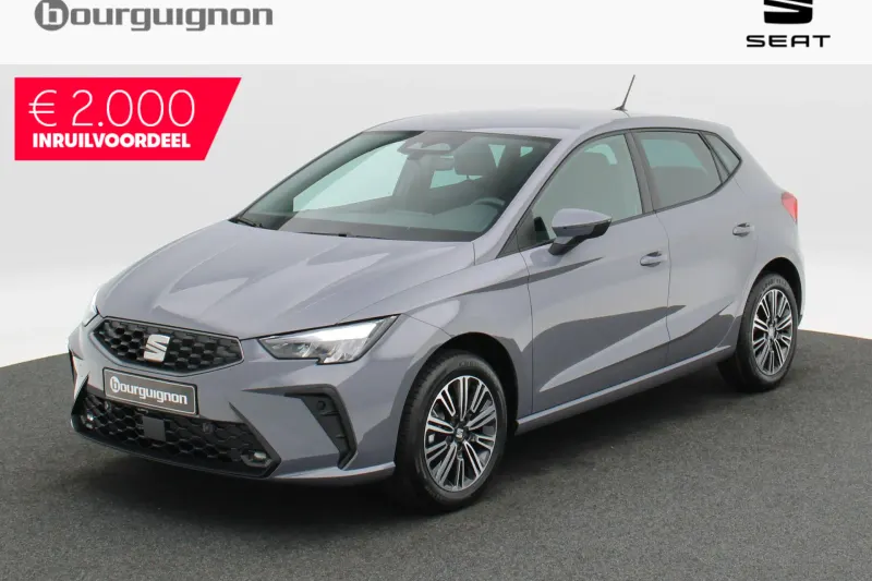 SEAT Ibiza (2026)