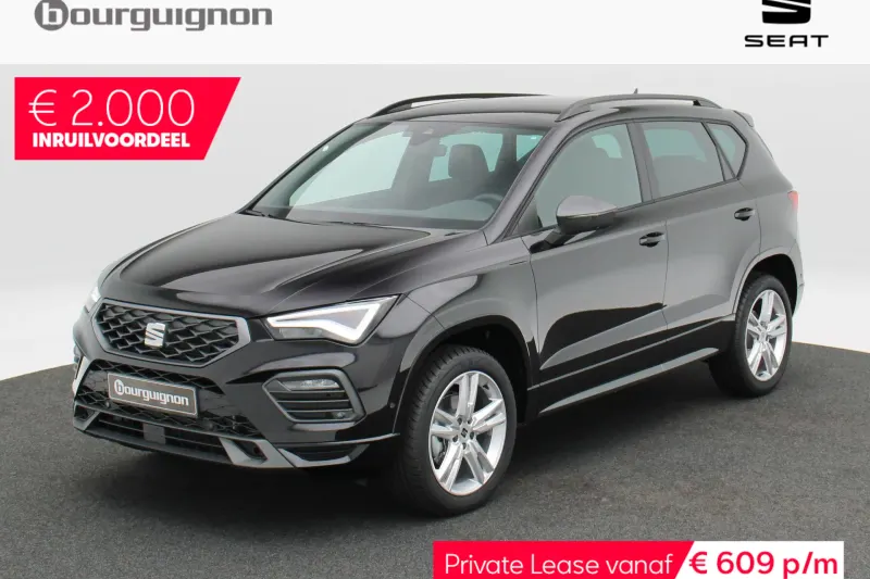 SEAT Ateca (2026)
