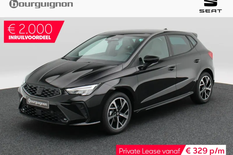 SEAT Ibiza (2026)