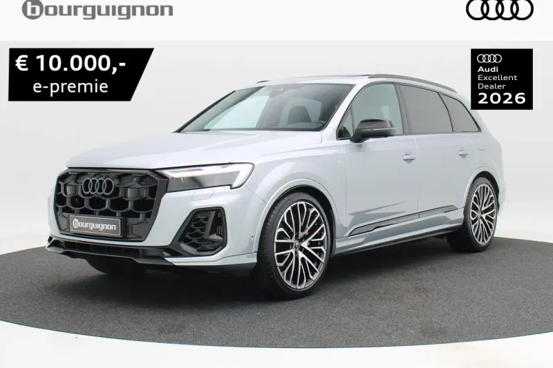 Audi Q7 (2026)