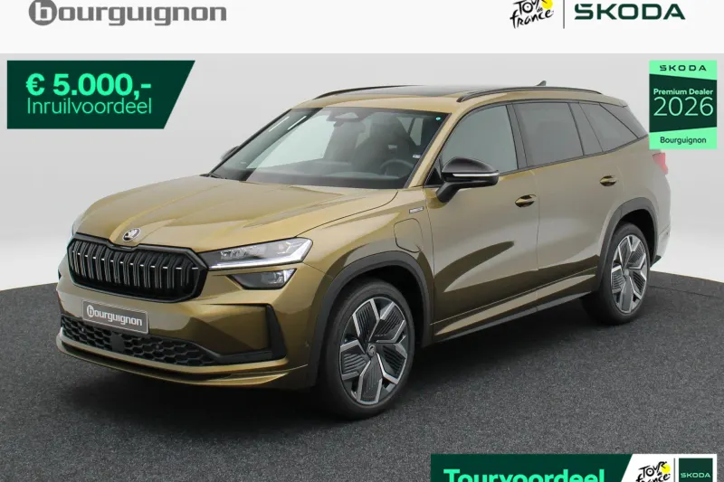 Škoda Kodiaq (2026)
