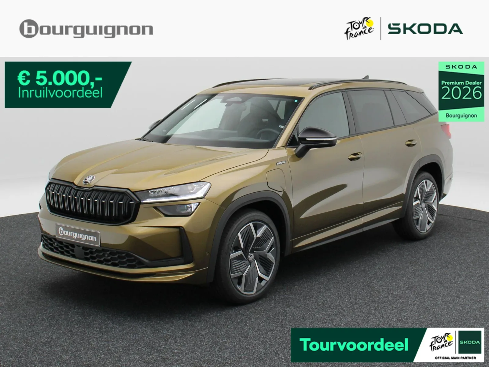Škoda Kodiaq (2026) — foto 1