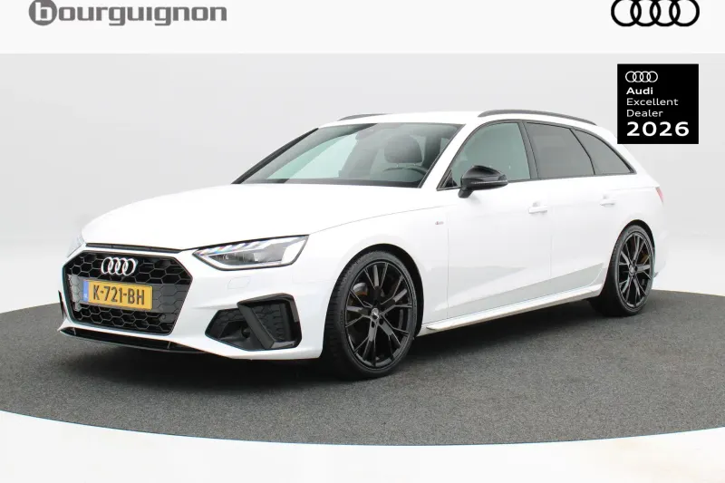 Audi A4 (2020)