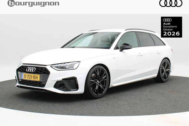 Audi A4 (2020)