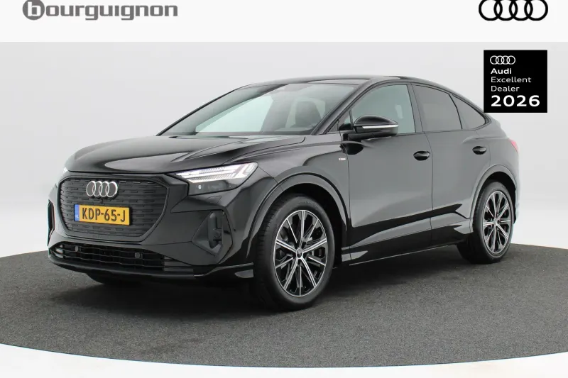 Audi Q4 (2026)