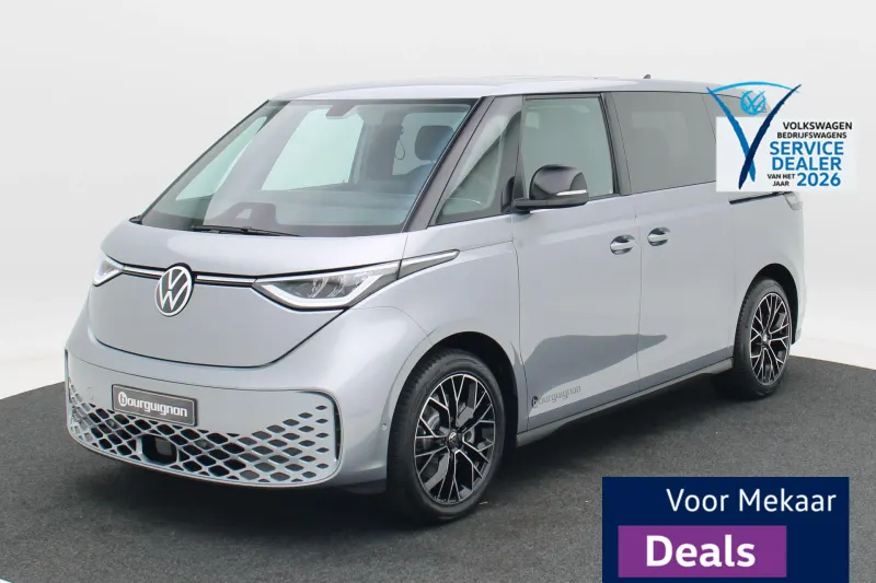 Volkswagen ID. Buzz (2026)