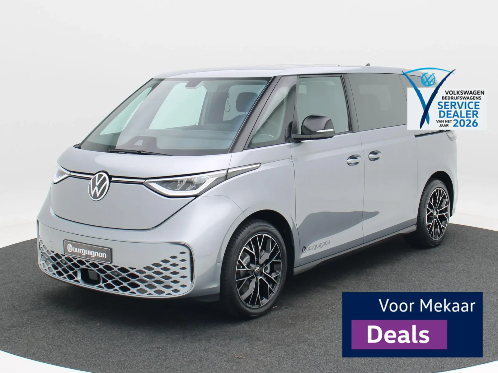 Volkswagen ID. Buzz (2026) — foto 1