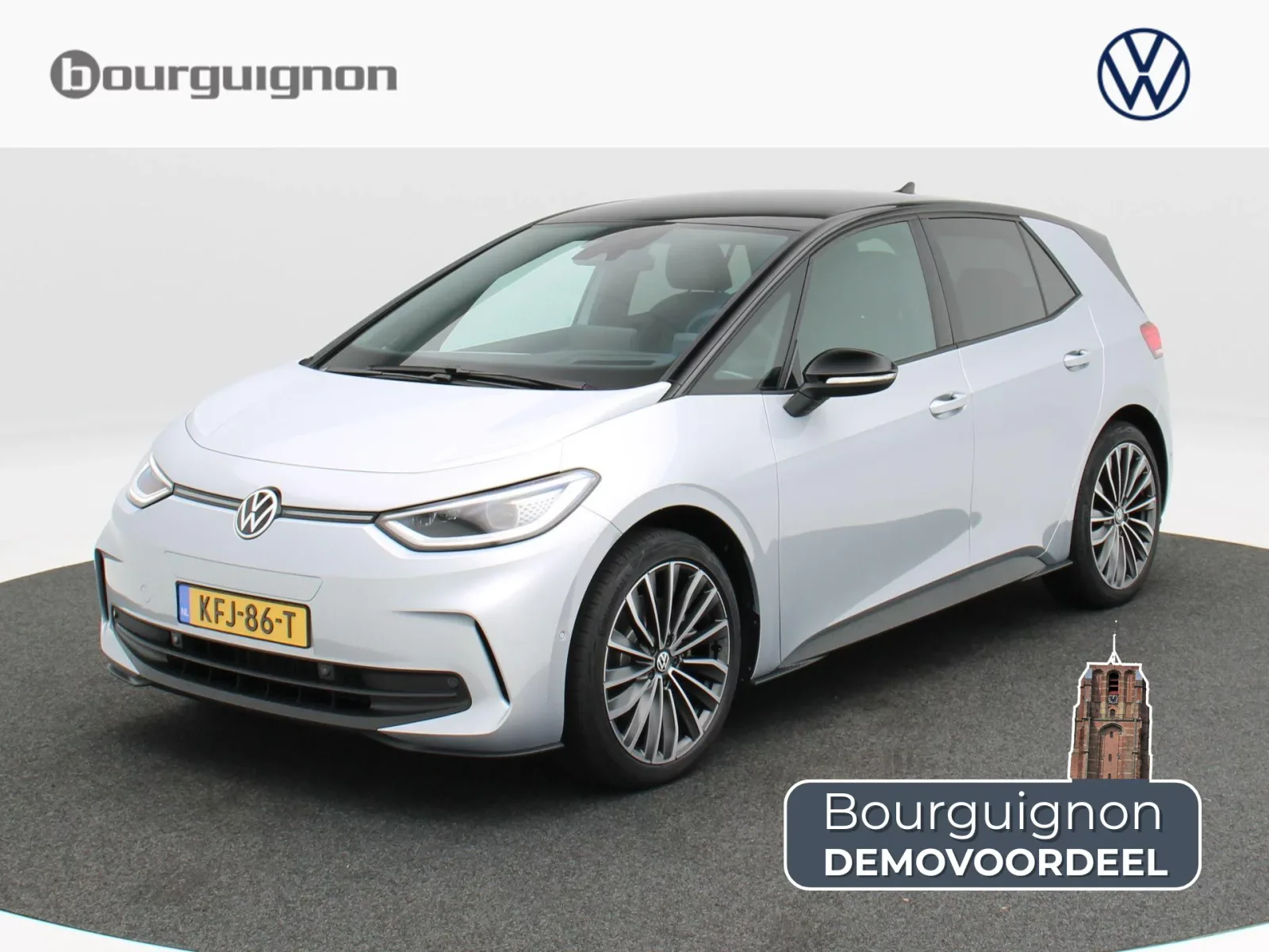 Volkswagen ID.3 (2026) — foto 1