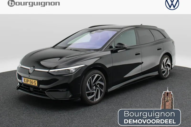 Volkswagen ID.7 (2026)