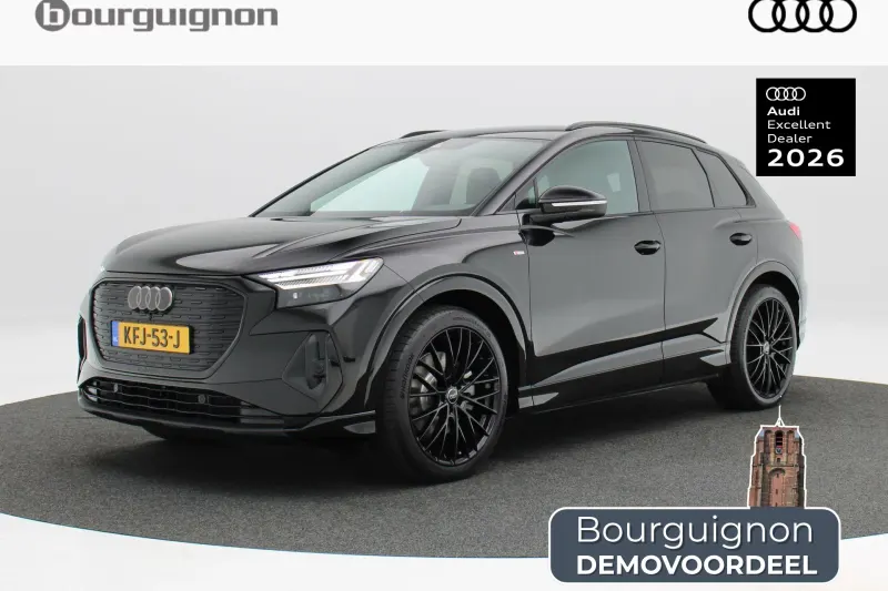 Audi Q4 e-tron (2026)