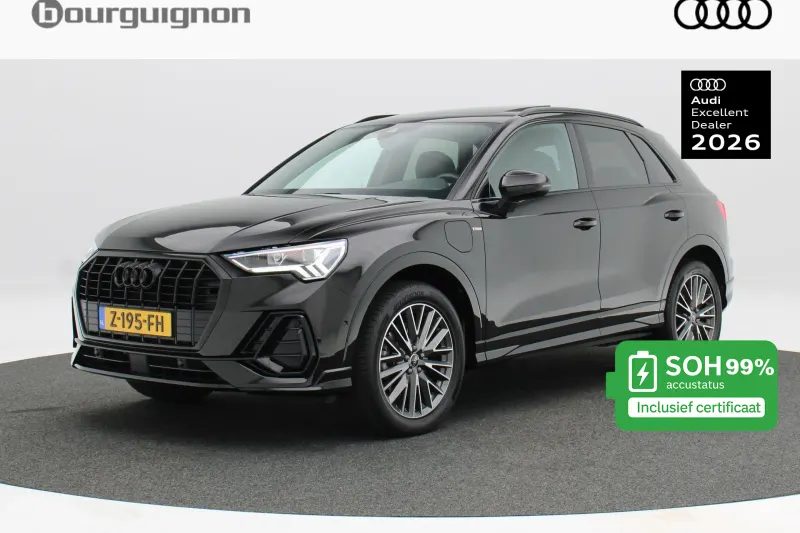 Audi Q3 (2024)