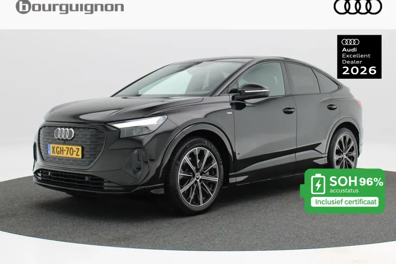 Audi Q4 (2022)