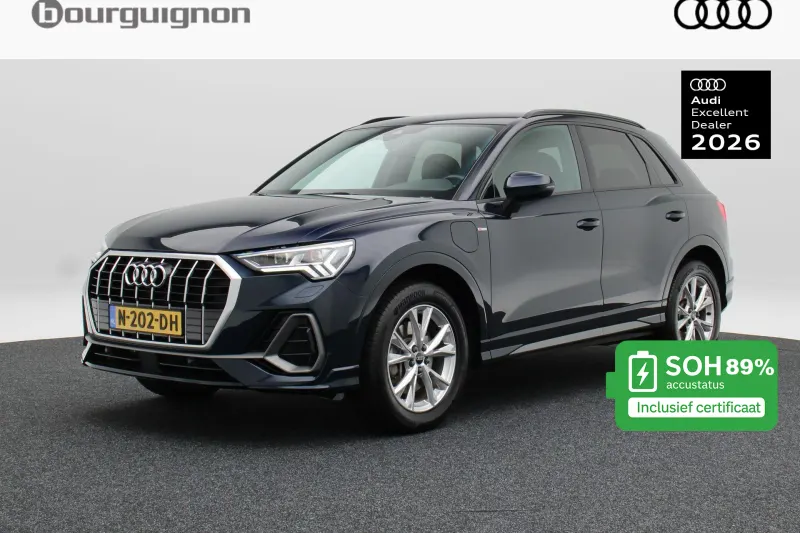 Audi Q3 (2021)