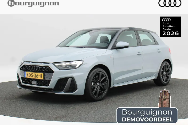 Audi A1 (2026)