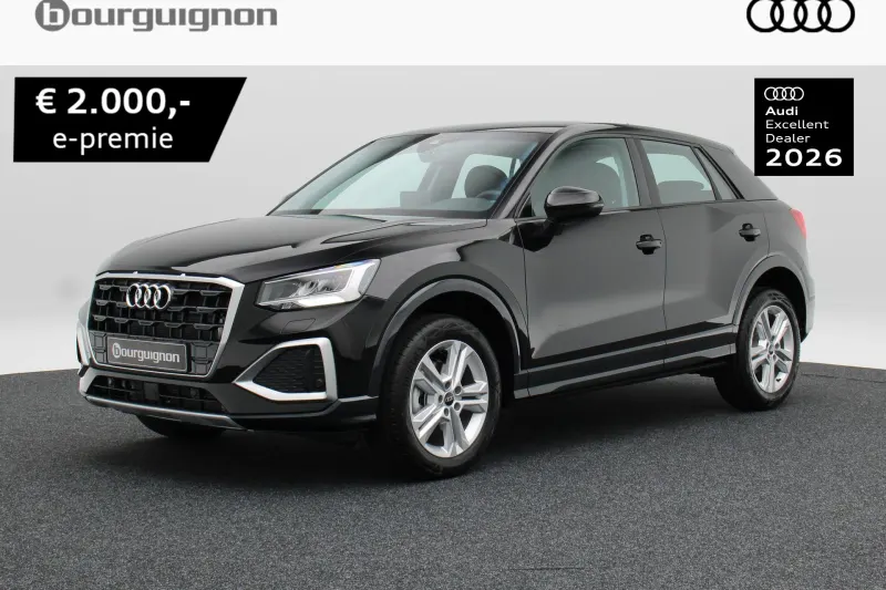 Audi Q2 (2026)