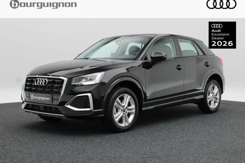 Audi Q2 (2026)