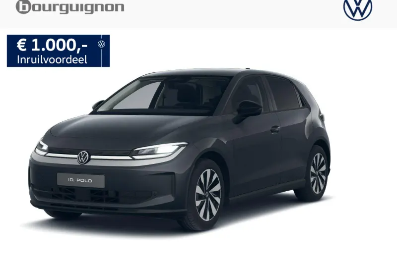Volkswagen ID. Polo (2026)