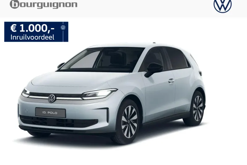 Volkswagen ID. Polo (2026)