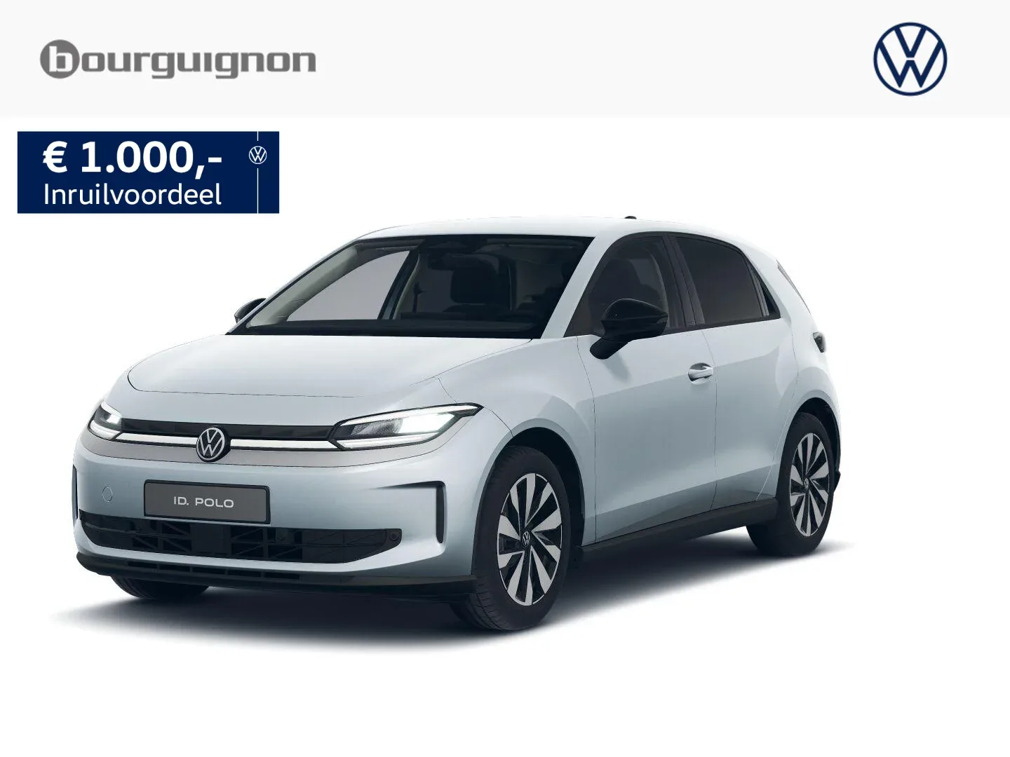 Volkswagen ID. Polo (2026) — foto 1