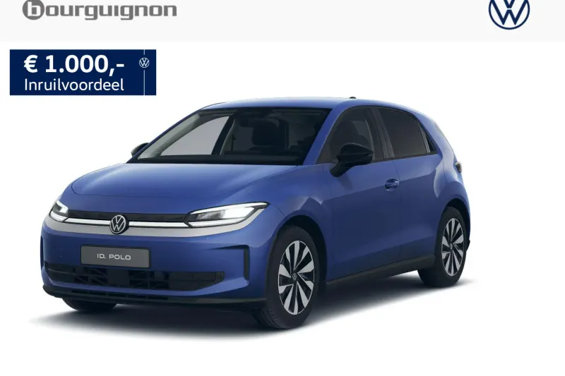 Volkswagen ID. Polo (2026)