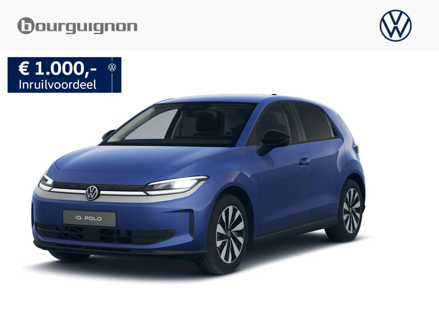 Volkswagen ID. Polo (2026) — foto 1