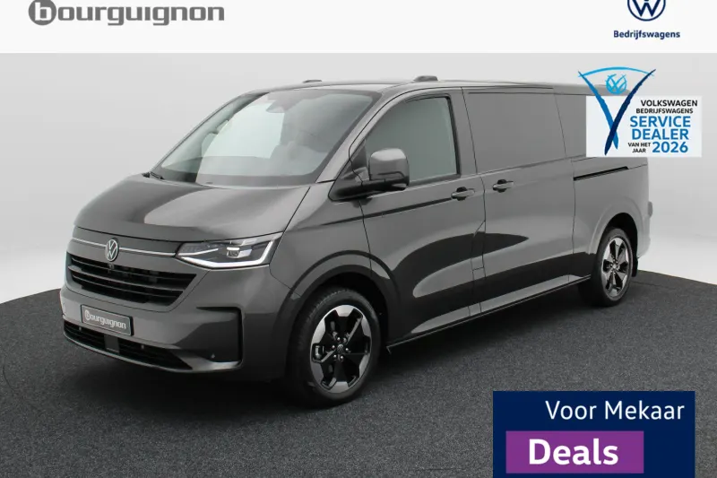 Volkswagen Transporter (2026)