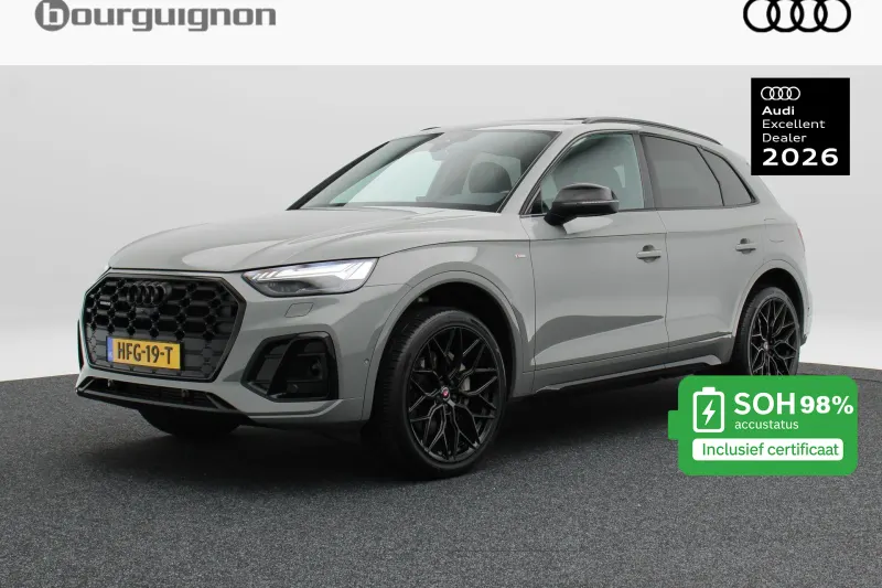 Audi Q5 (2021)