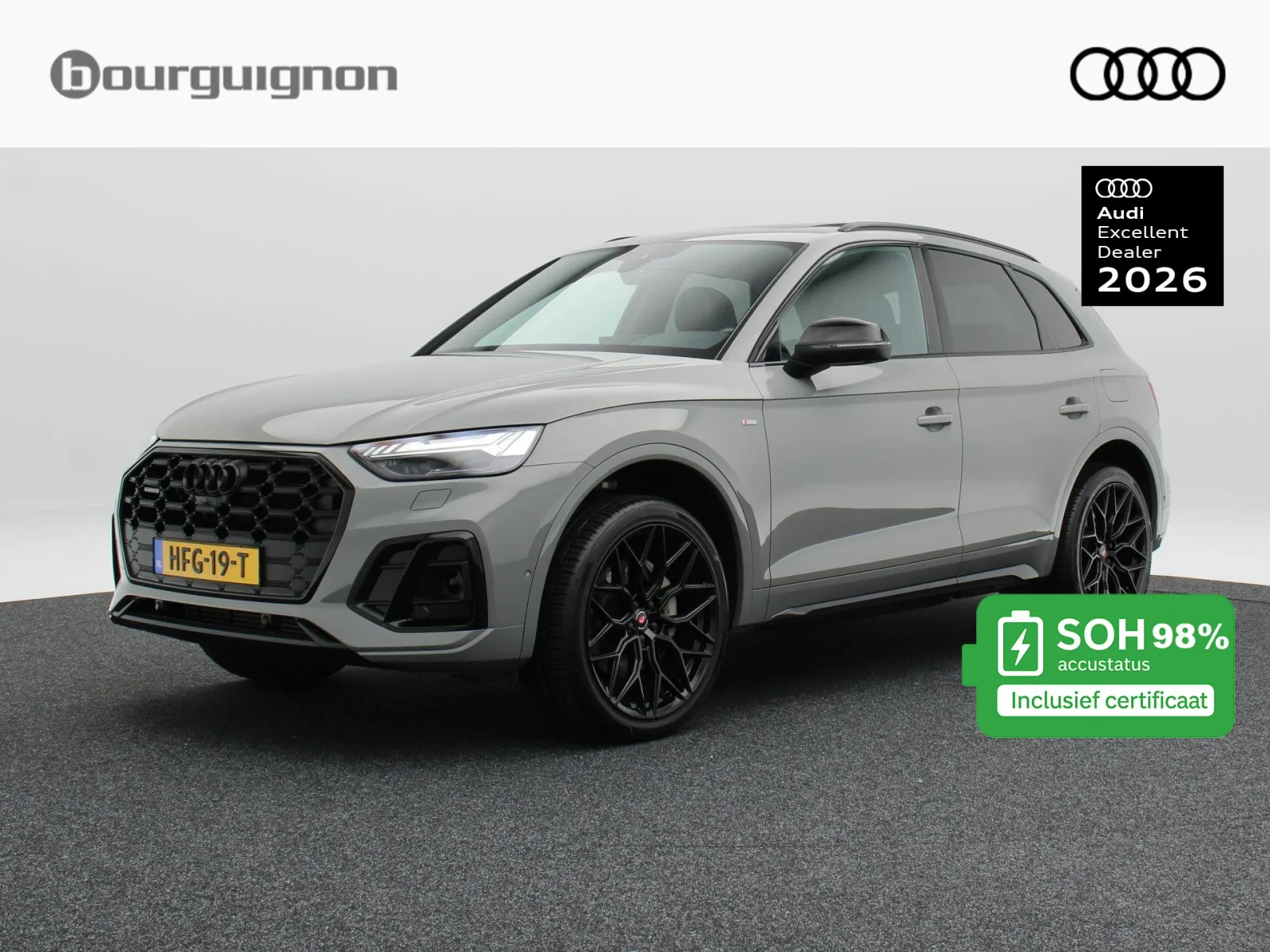 Audi Q5 (2021) — foto 1