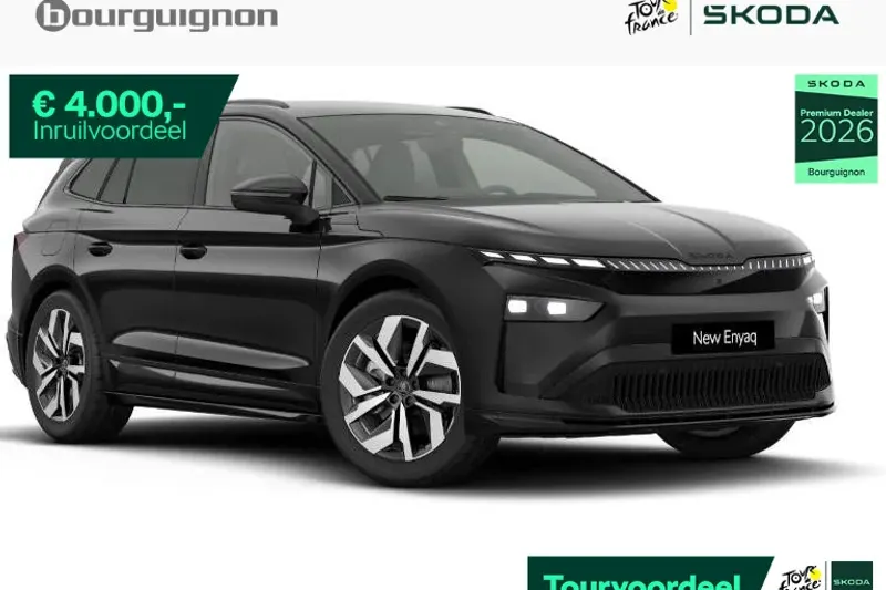 Škoda Enyaq (2026)