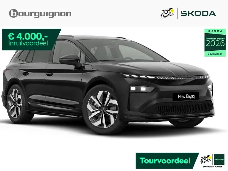Škoda Enyaq (2026) — foto 1