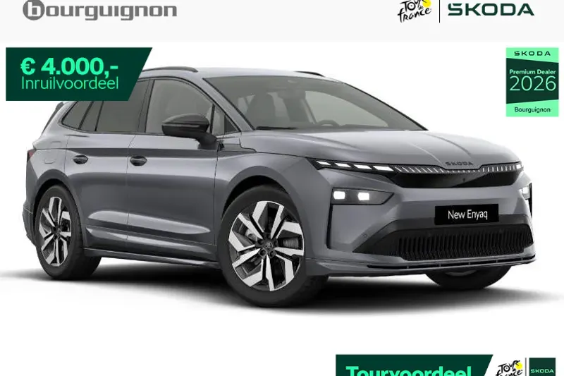 Škoda Enyaq (2026)