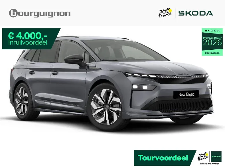 Škoda Enyaq (2026) — foto 1