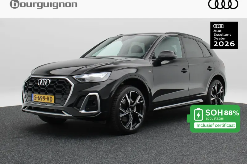 Audi Q5 (2022)