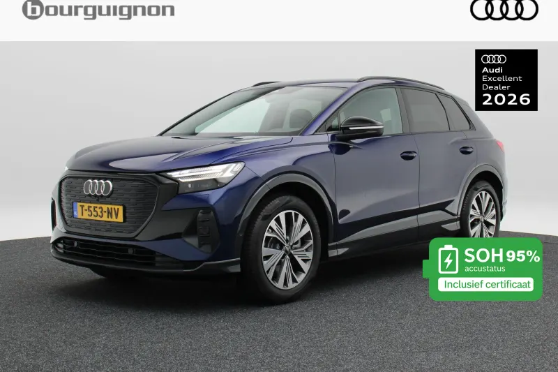 Audi Q4 e-tron (2023)