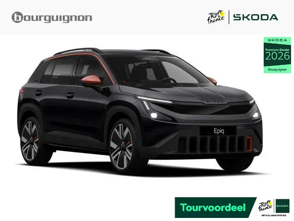 Škoda Epiq (2027) — foto 1
