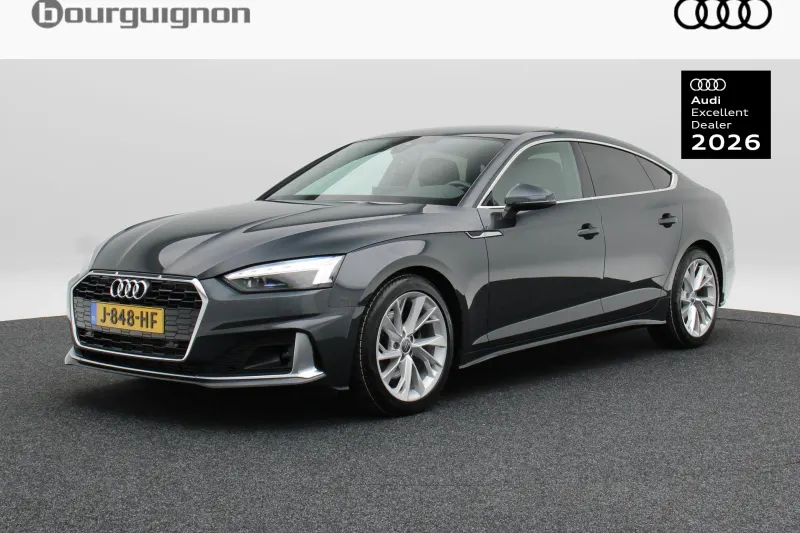 Audi A5 (2020)