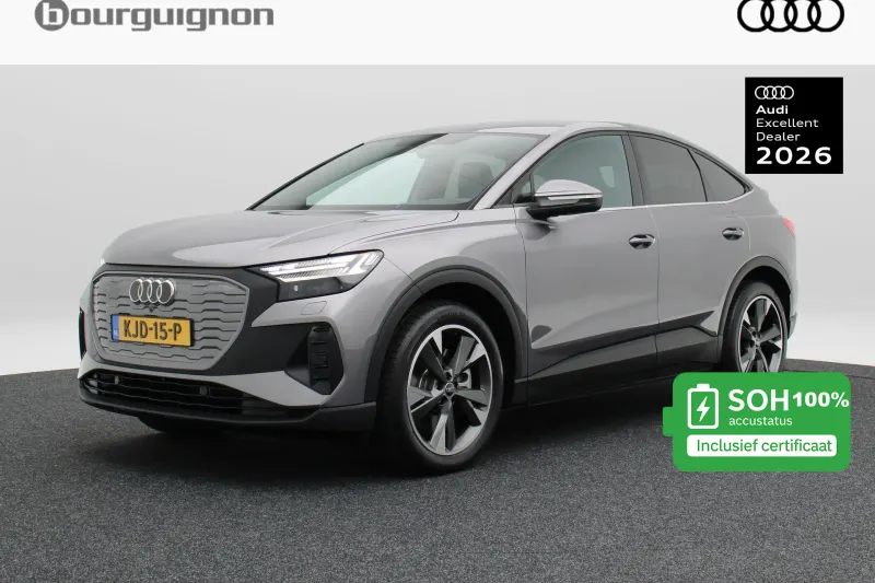 Audi Q4 (2025)