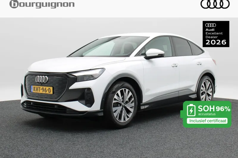 Audi Q4 (2023)