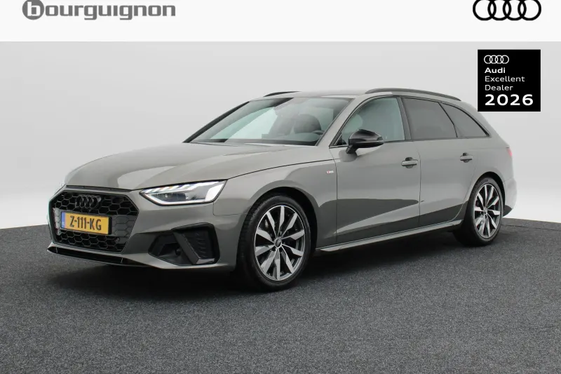 Audi A4 (2024)