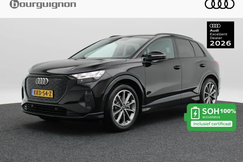 Audi Q4 e-tron (2025)