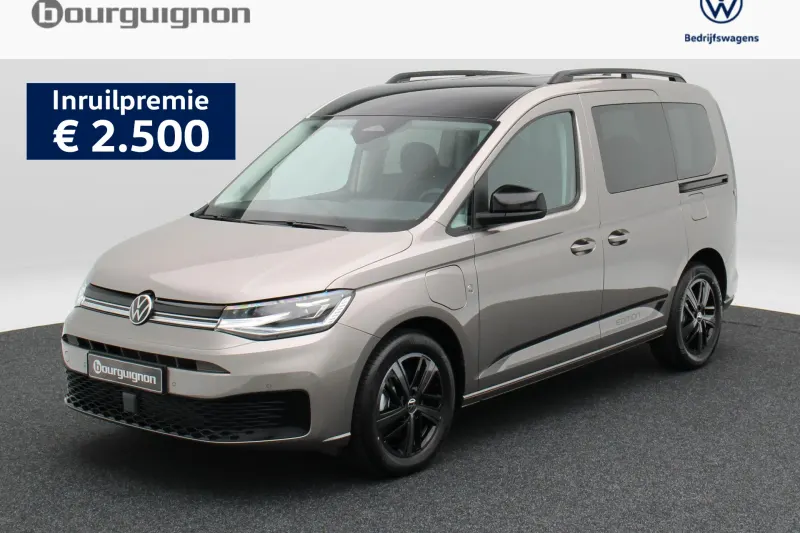 Volkswagen Caddy (2026)