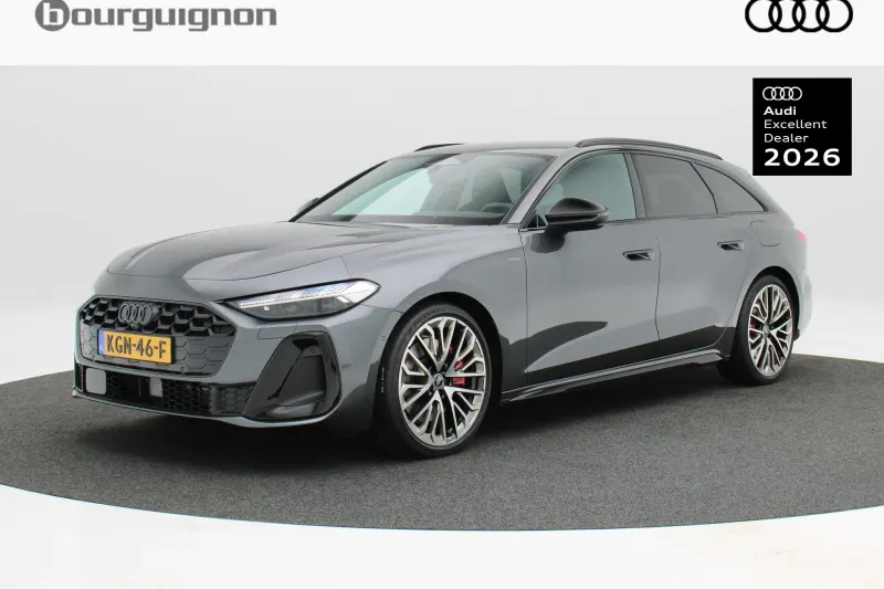 Audi A5 (2026)