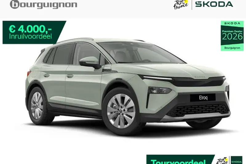 Škoda Elroq (2026)