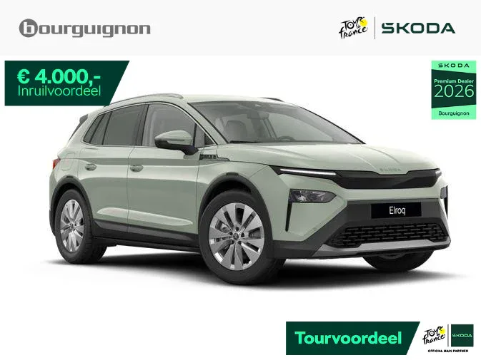 Škoda Elroq (2026) — foto 1