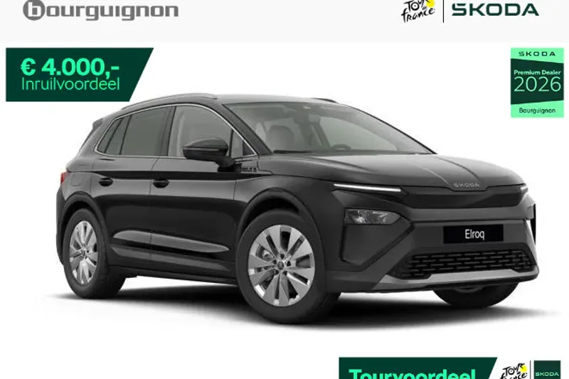 Škoda Elroq (2026)